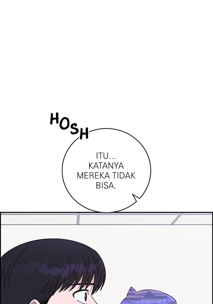 A.I Doctor Chapter 106 Gambar 6