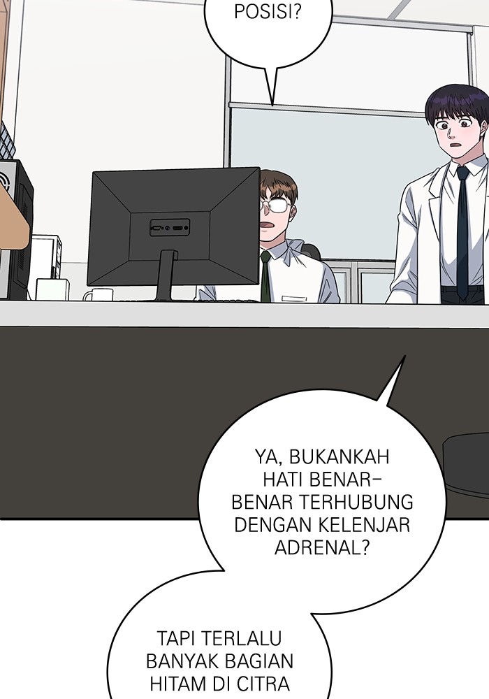 A.I Doctor Chapter 106 Gambar 63