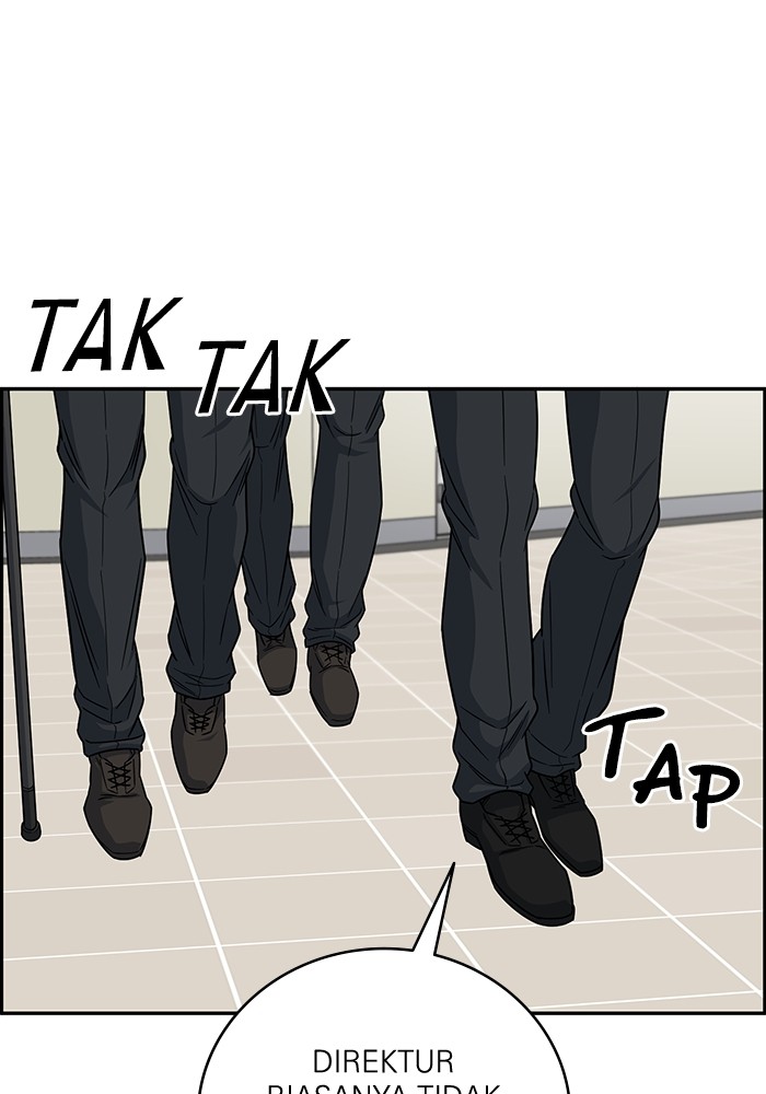 Baca Manhwa A.I Doctor Chapter 107 Gambar 2