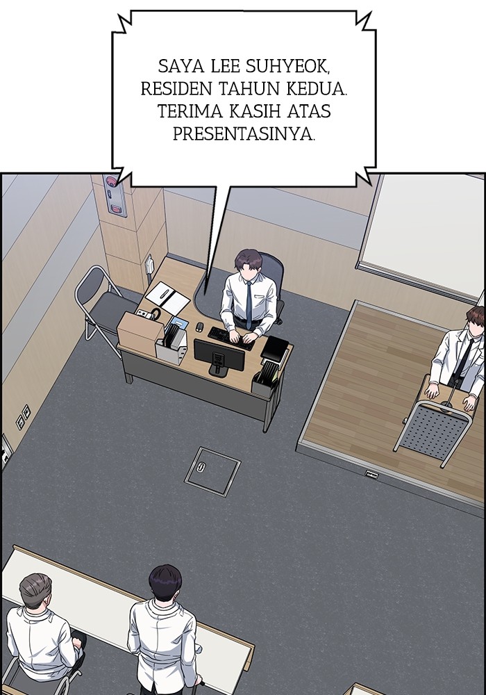 Baca Manhwa A.I Doctor Chapter 108 Gambar 2