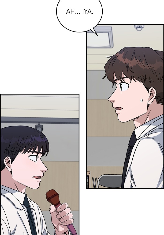 A.I Doctor Chapter 108 Gambar 23