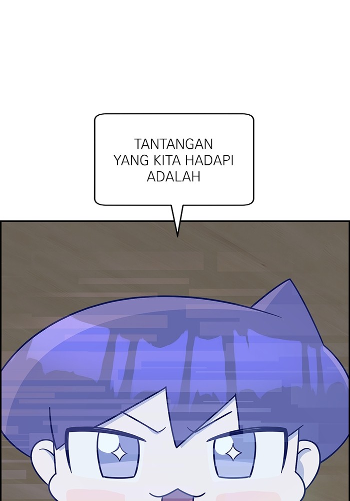 A.I Doctor Chapter 109 Gambar 109