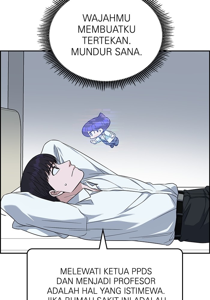 A.I Doctor Chapter 109 Gambar 111