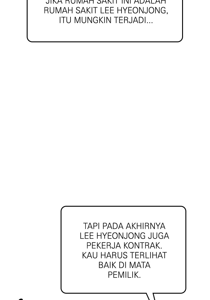 A.I Doctor Chapter 109 Gambar 112