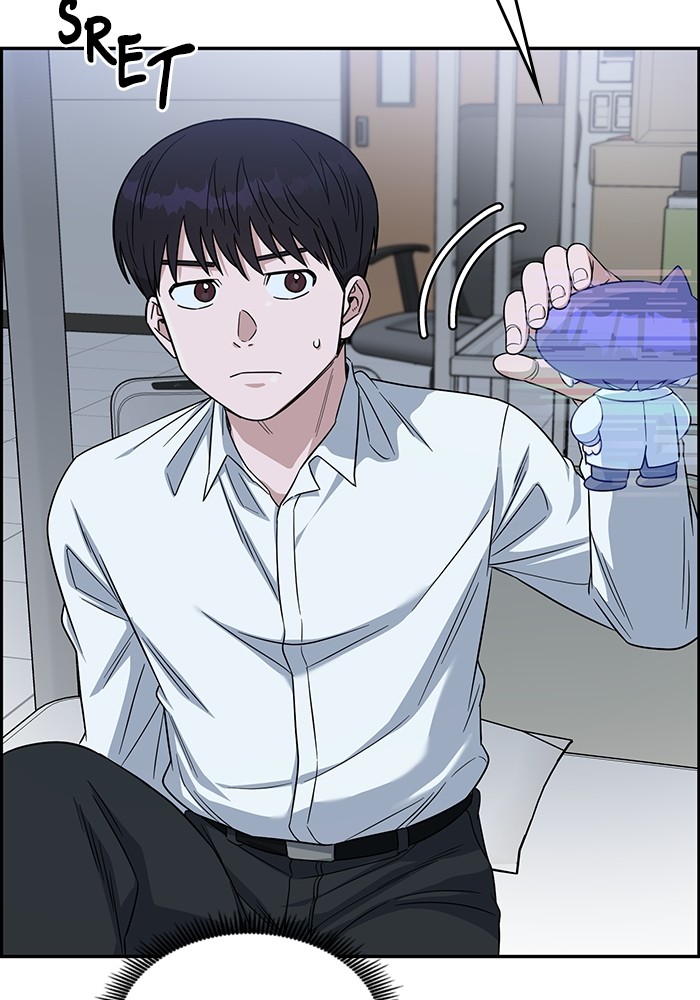 A.I Doctor Chapter 109 Gambar 113