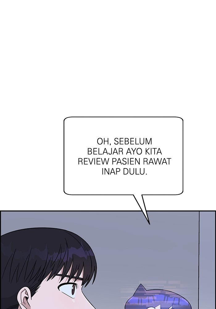 A.I Doctor Chapter 109 Gambar 127