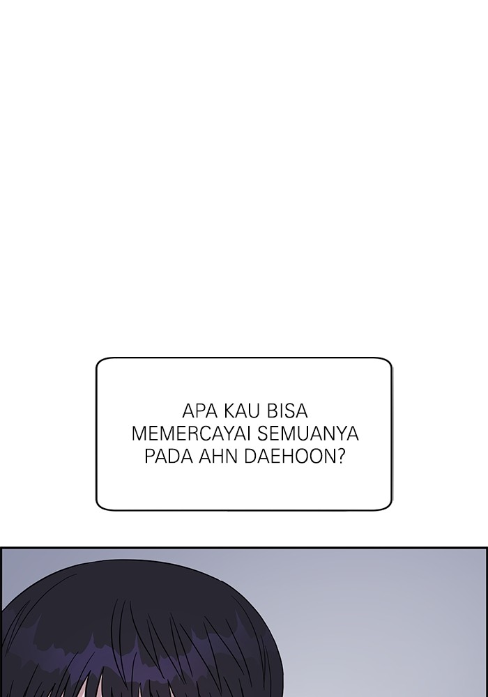 A.I Doctor Chapter 109 Gambar 129