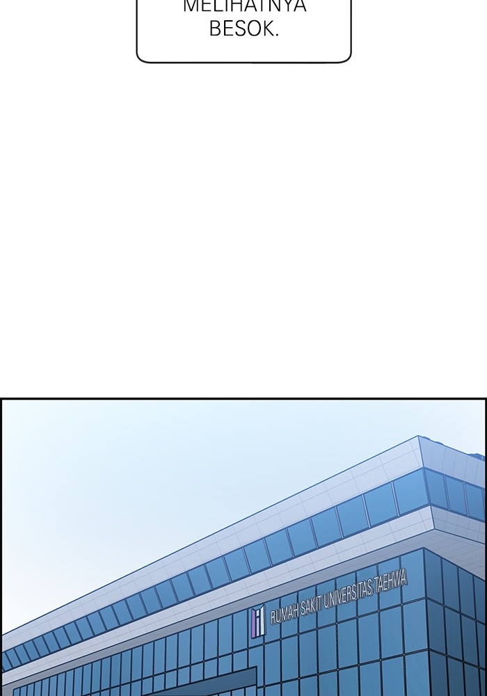A.I Doctor Chapter 109 Gambar 136