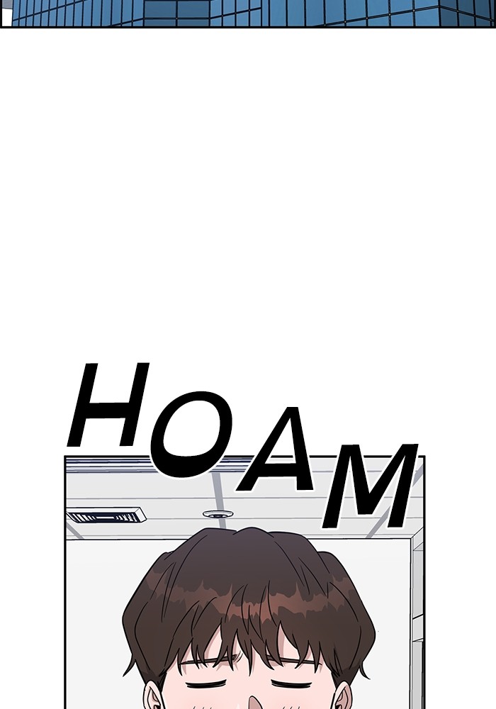 A.I Doctor Chapter 109 Gambar 137