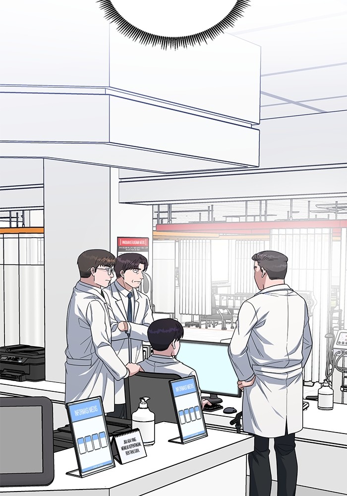 A.I Doctor Chapter 109 Gambar 143