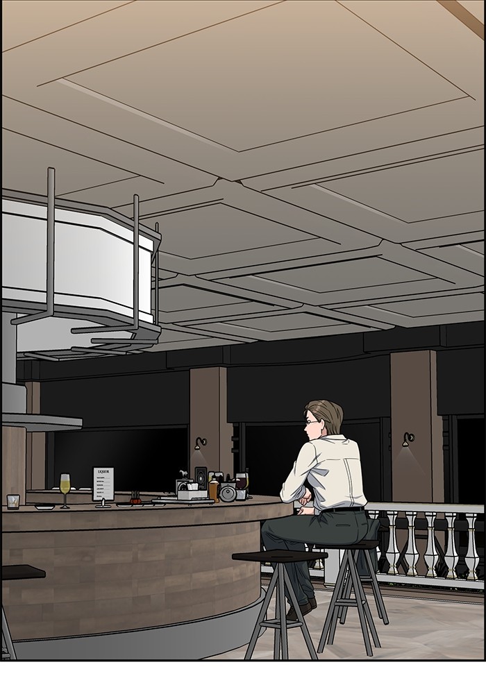 Baca Manhwa A.I Doctor Chapter 109 Gambar 2