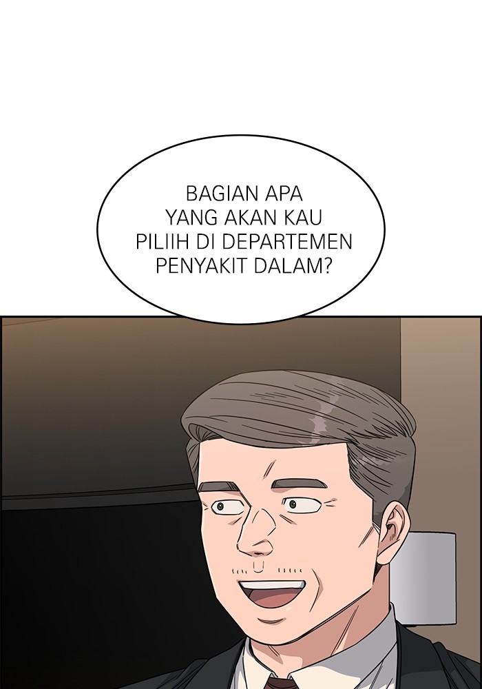 A.I Doctor Chapter 109 Gambar 39