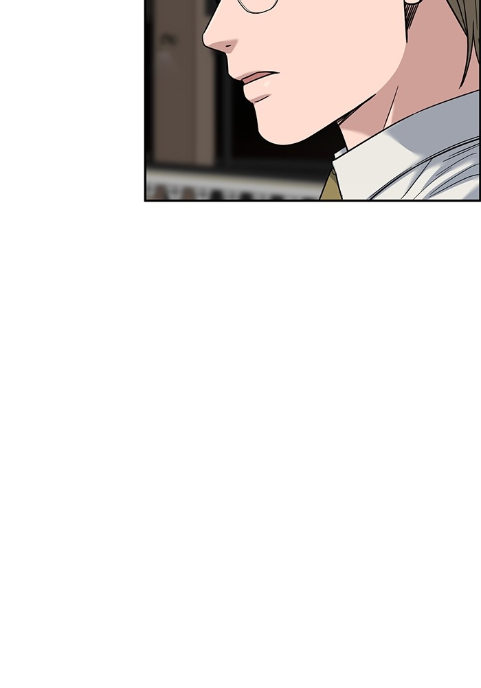 A.I Doctor Chapter 109 Gambar 4