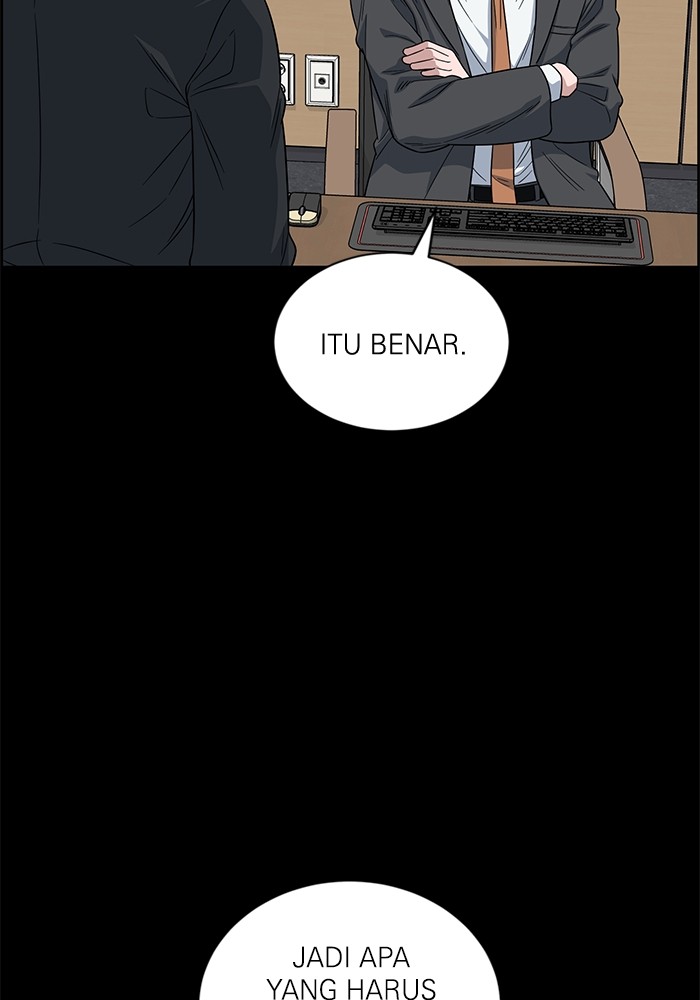A.I Doctor Chapter 109 Gambar 53