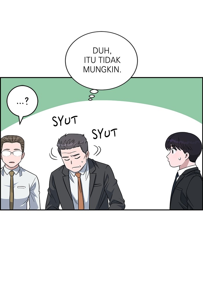 A.I Doctor Chapter 109 Gambar 73