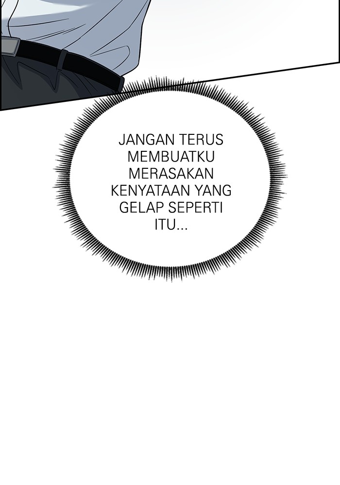 A.I Doctor Chapter 109 Gambar 99