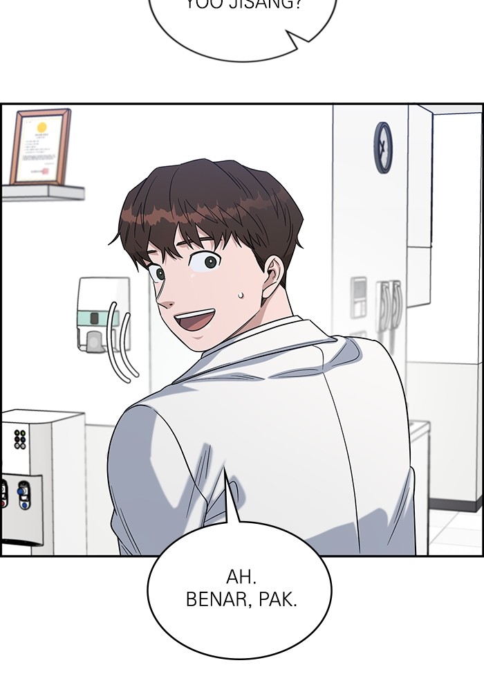 A.I Doctor Chapter 110 Gambar 130