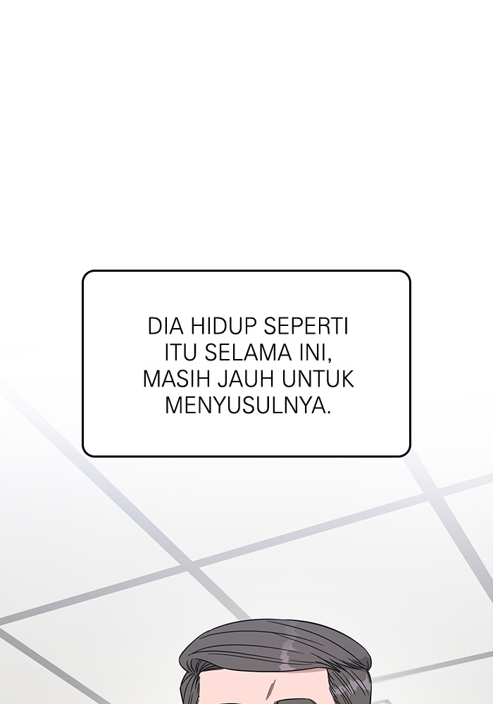 A.I Doctor Chapter 110 Gambar 88