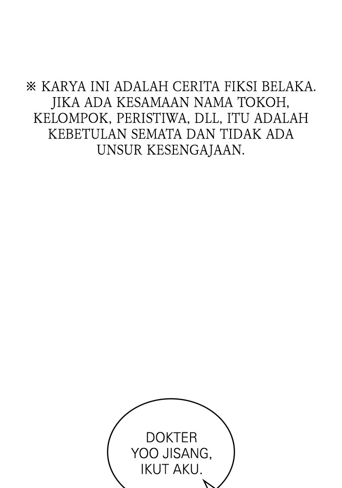 Baca Komik A.I Doctor Chapter 111 Gambar 1