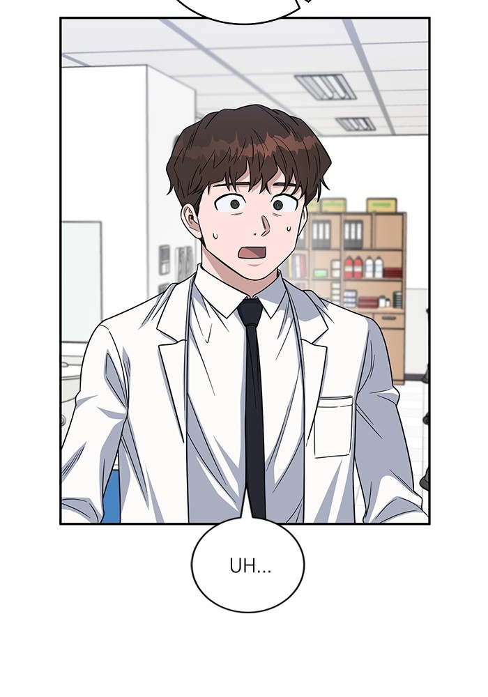Baca Manhwa A.I Doctor Chapter 111 Gambar 2