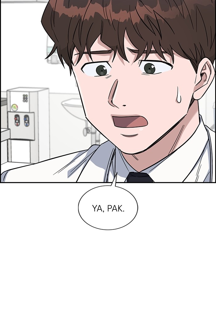 A.I Doctor Chapter 111 Gambar 28
