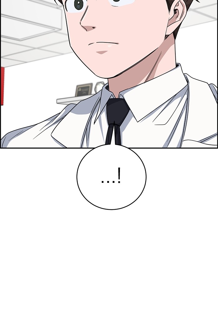 A.I Doctor Chapter 111 Gambar 43