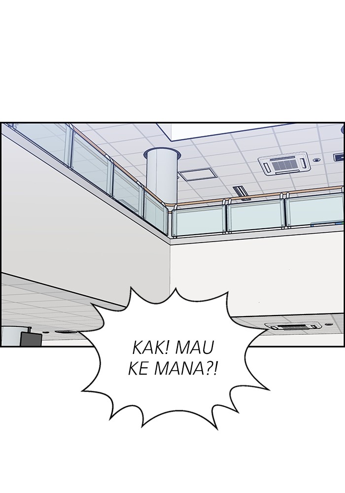 Baca Manhwa A.I Doctor Chapter 112 Gambar 2