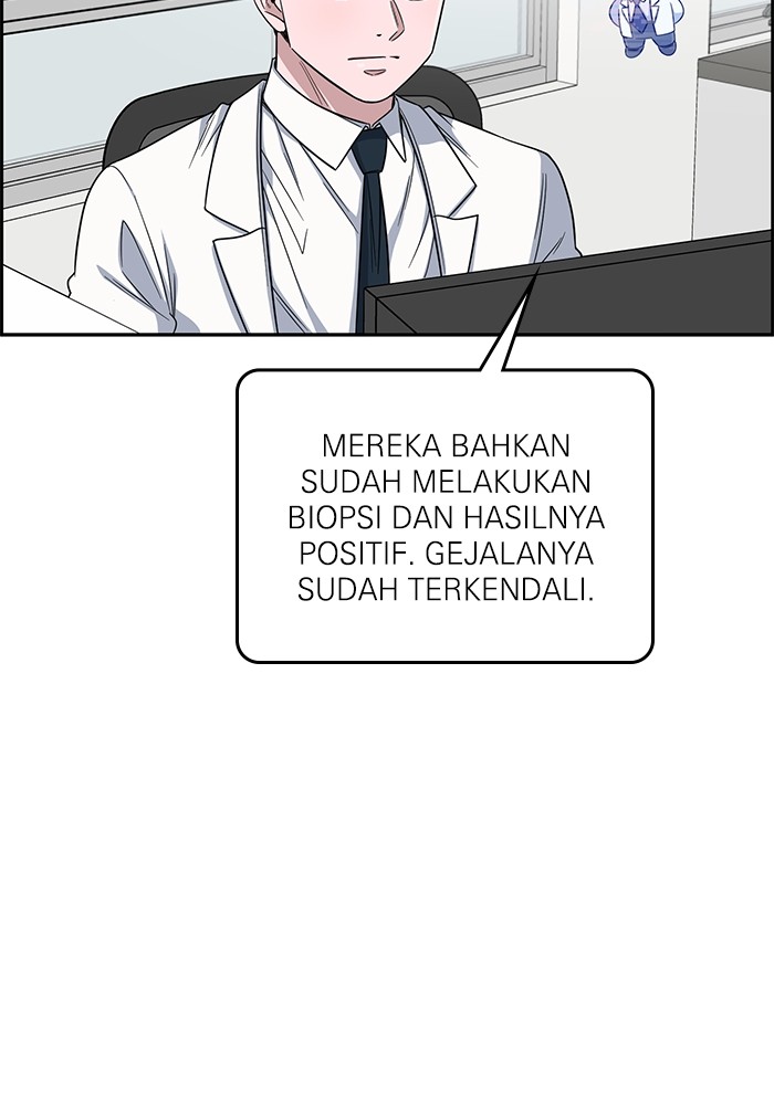 A.I Doctor Chapter 112 Gambar 32