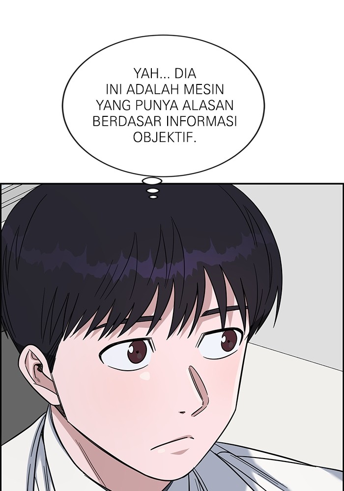 A.I Doctor Chapter 112 Gambar 56