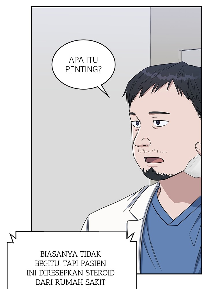 A.I Doctor Chapter 113 Gambar 102