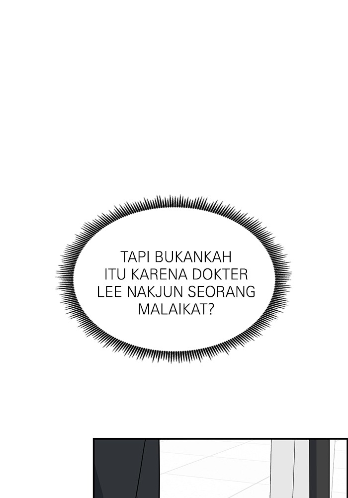 A.I Doctor Chapter 113 Gambar 119