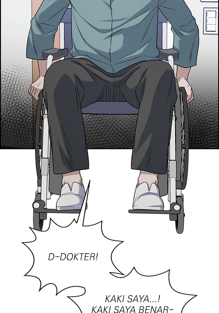 A.I Doctor Chapter 113 Gambar 12