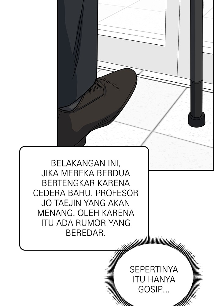 A.I Doctor Chapter 113 Gambar 120