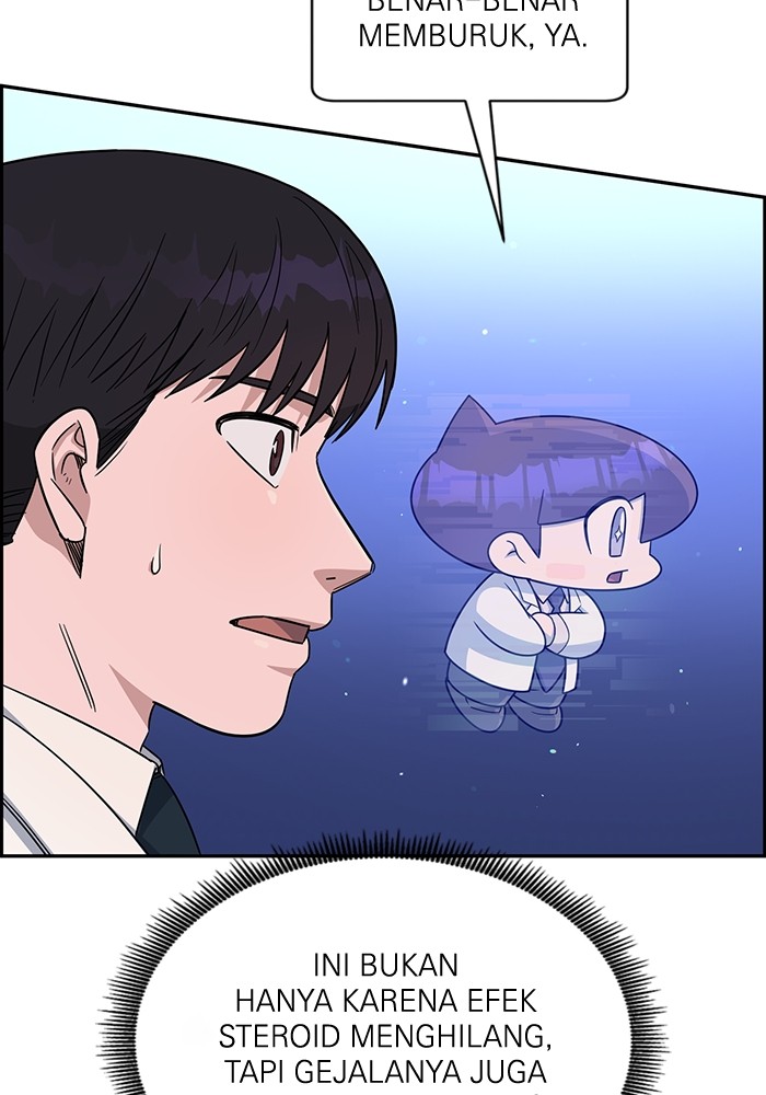 A.I Doctor Chapter 113 Gambar 14