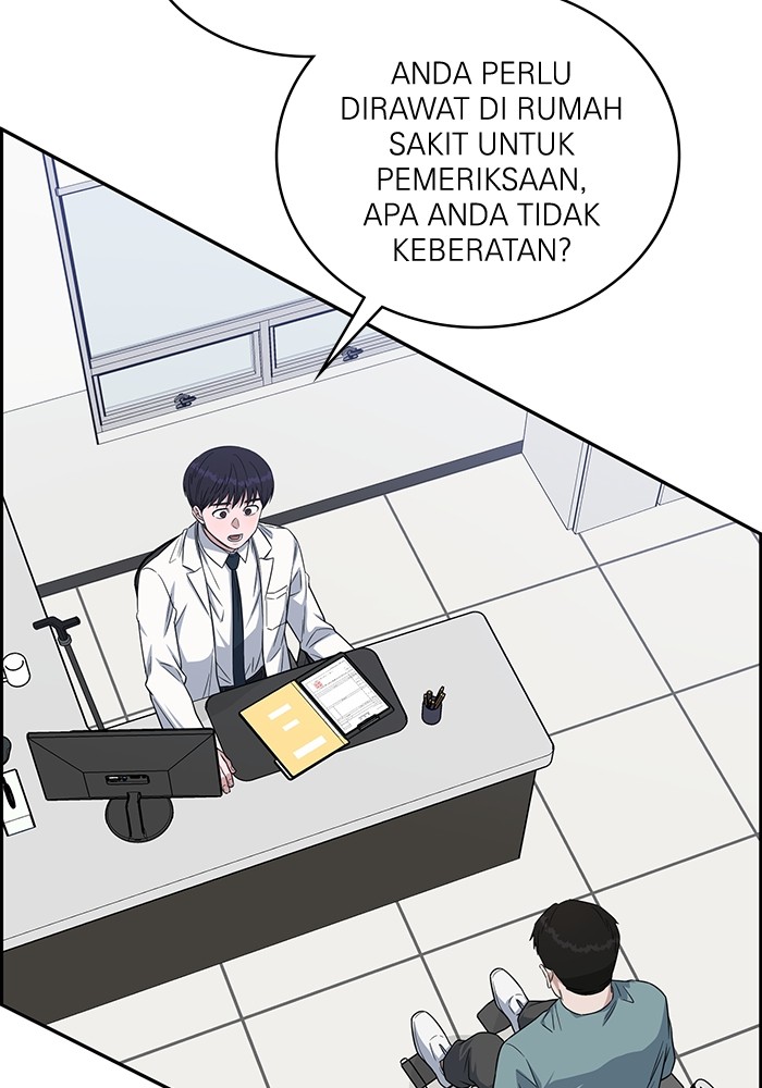 A.I Doctor Chapter 113 Gambar 18