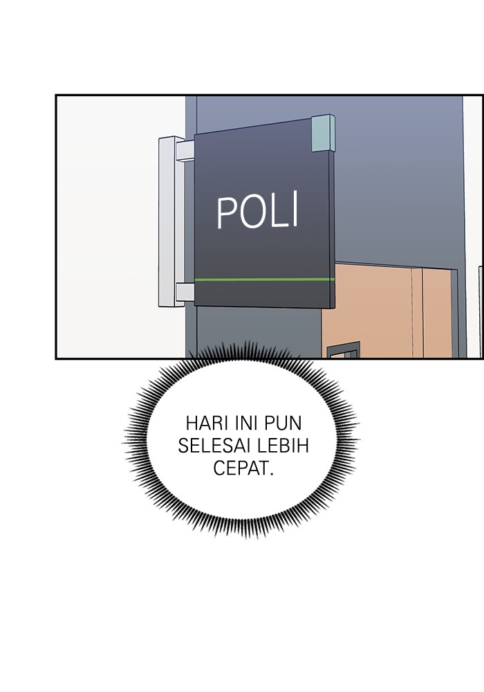 Manhwa A.I Doctor Chapter 113 gambar nomor 2