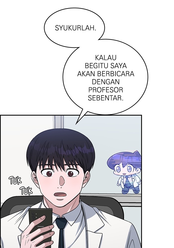 A.I Doctor Chapter 113 Gambar 20