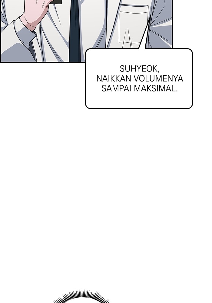 A.I Doctor Chapter 113 Gambar 21