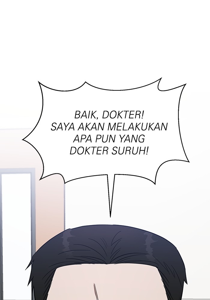 A.I Doctor Chapter 113 Gambar 32