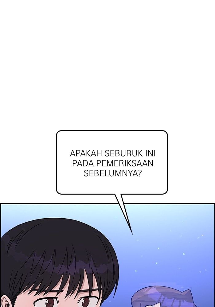 A.I Doctor Chapter 113 Gambar 56