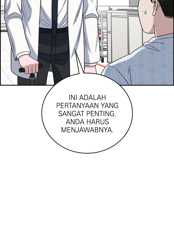 A.I Doctor Chapter 113 Gambar 64