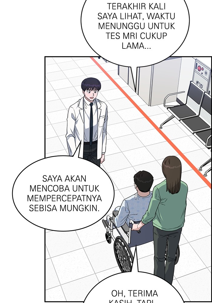 A.I Doctor Chapter 113 Gambar 69