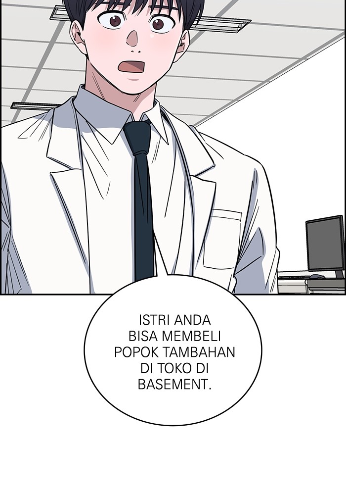 A.I Doctor Chapter 113 Gambar 75
