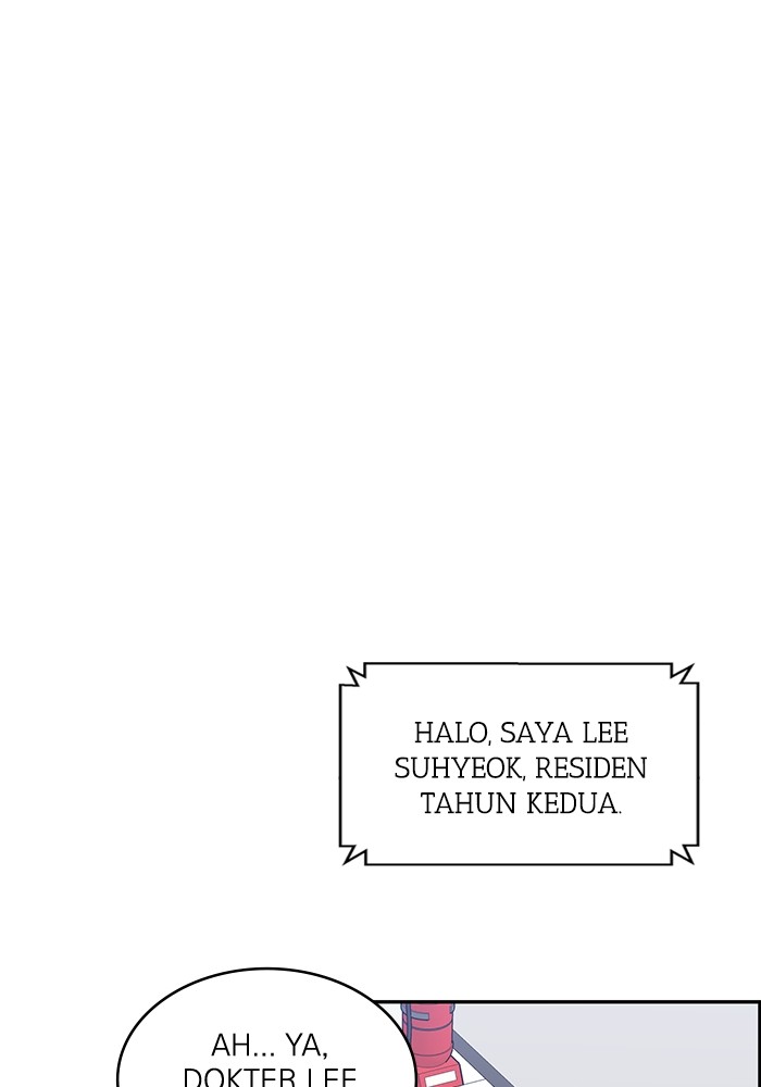 A.I Doctor Chapter 113 Gambar 83