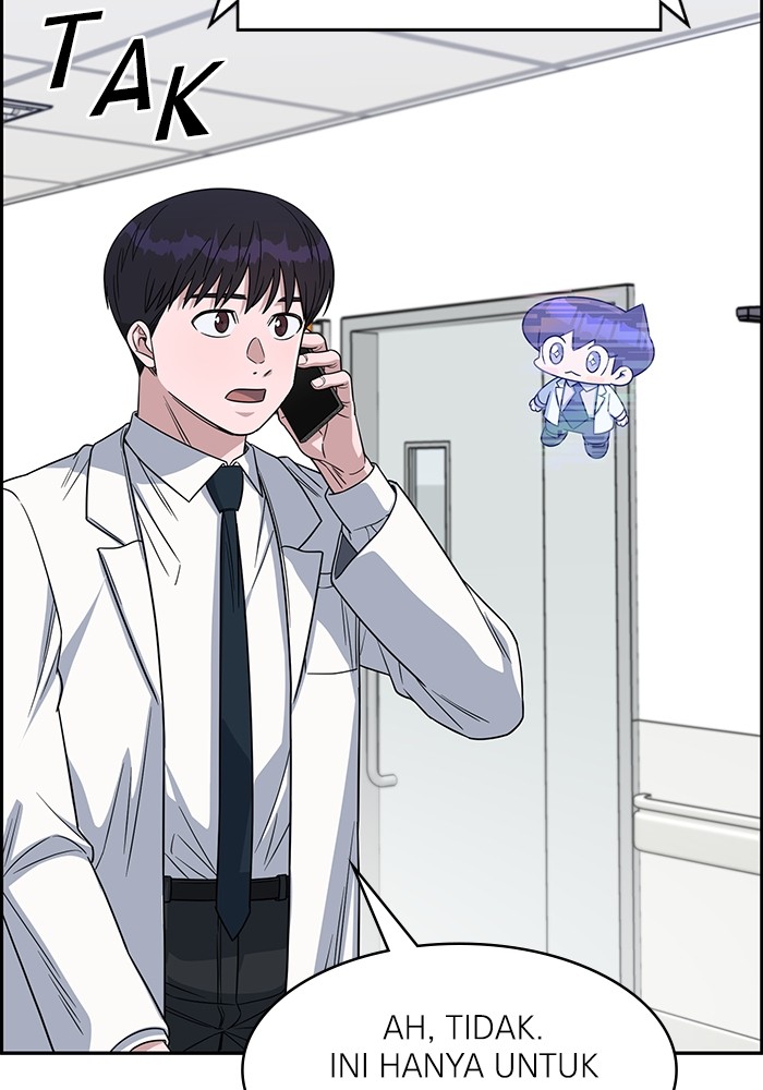 A.I Doctor Chapter 113 Gambar 86