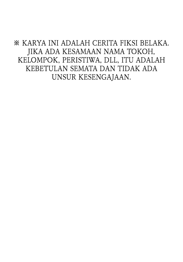 Baca Komik A.I Doctor Chapter 114 Gambar 1