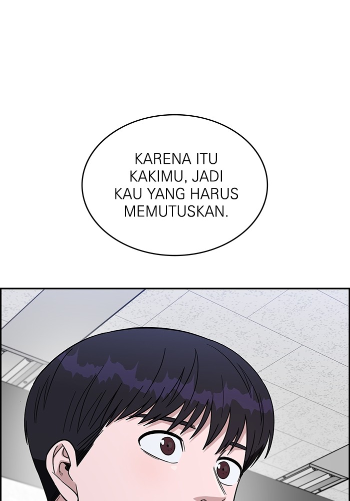 A.I Doctor Chapter 114 Gambar 141