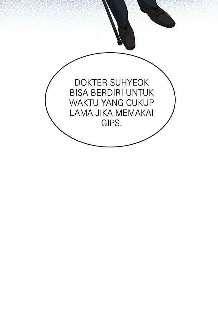 A.I Doctor Chapter 114 Gambar 94