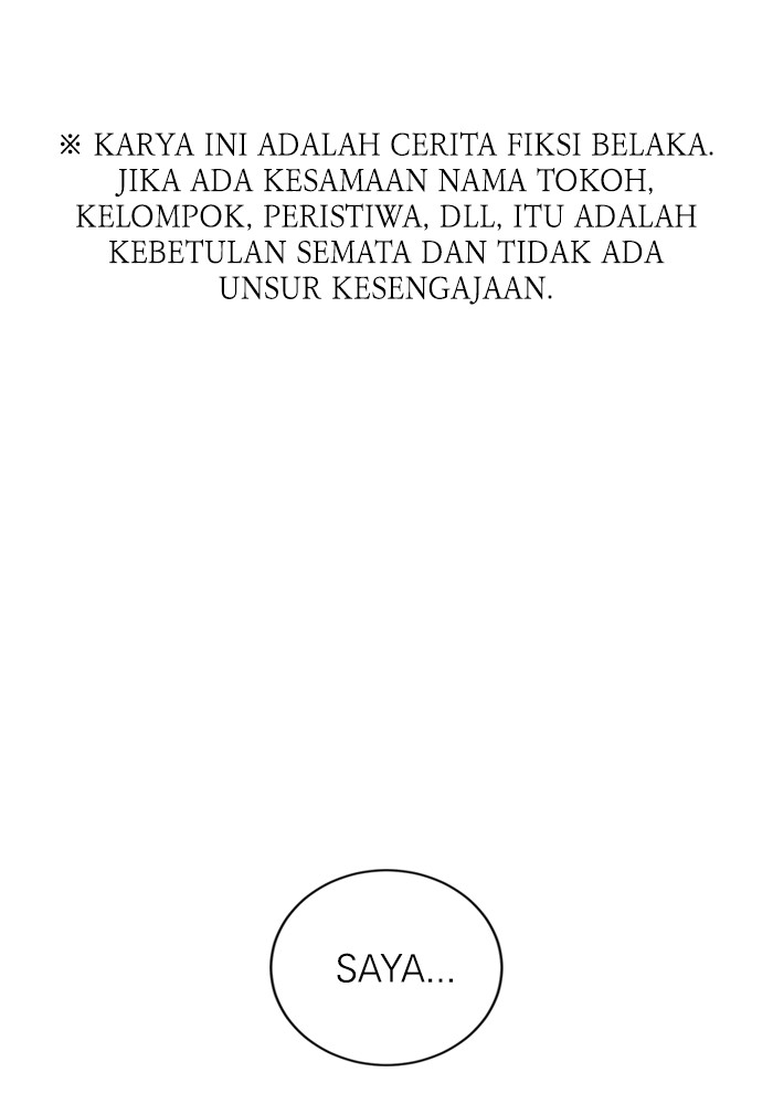 Baca Komik A.I Doctor Chapter 115 Gambar 1