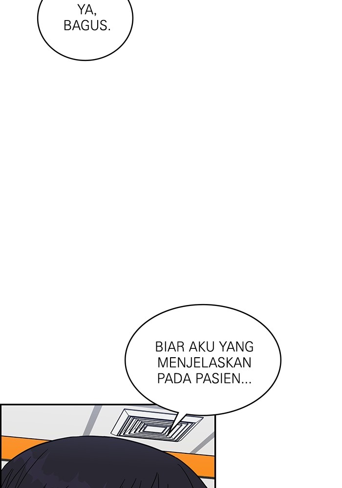 A.I Doctor Chapter 115 Gambar 108